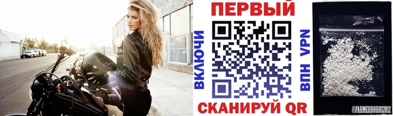 АМФЕТАМИН Premium  что такое   Екатеринбург 