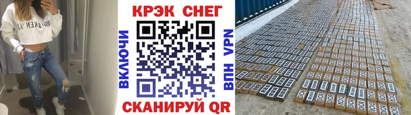 КОКАИН 97%  MEGA ссылки  Екатеринбург 