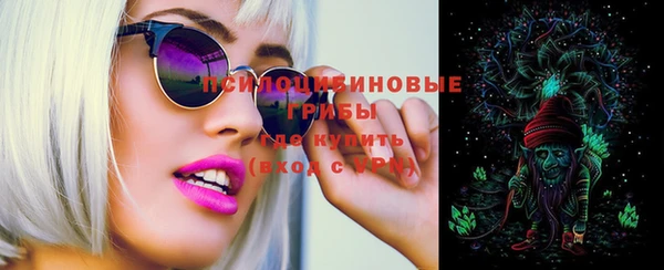 дмт Навашино
