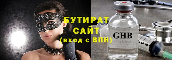 твердый Надым