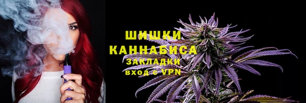 дмт Навашино