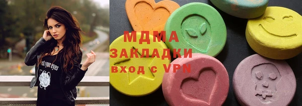 дмт Наволоки