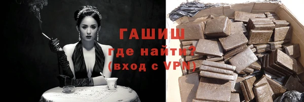 твердый Надым