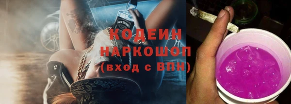 дмт Навашино