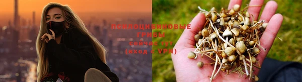 дистиллят марихуана Абдулино