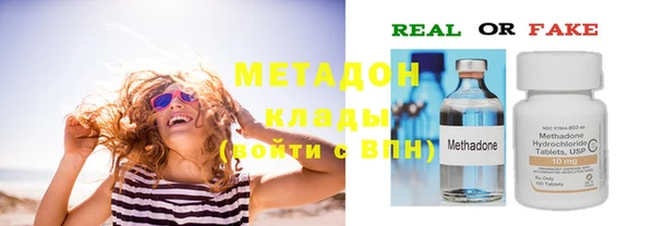 твердый Надым