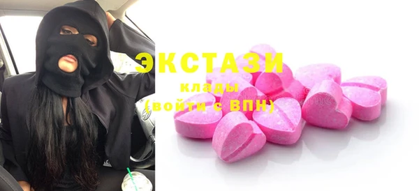 дмт Наволоки
