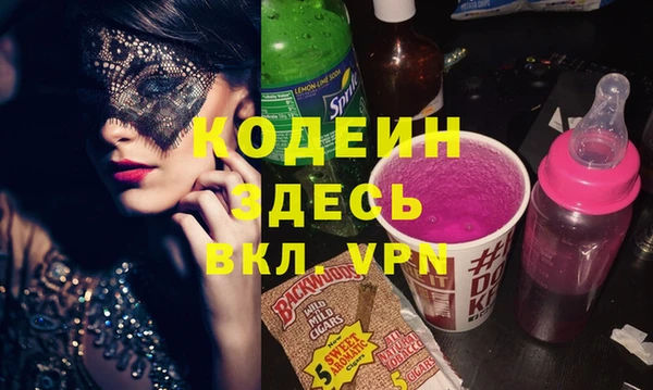 дмт Наволоки