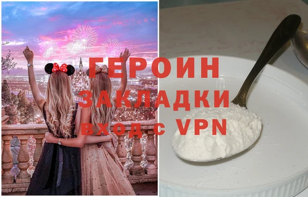 дмт Наволоки