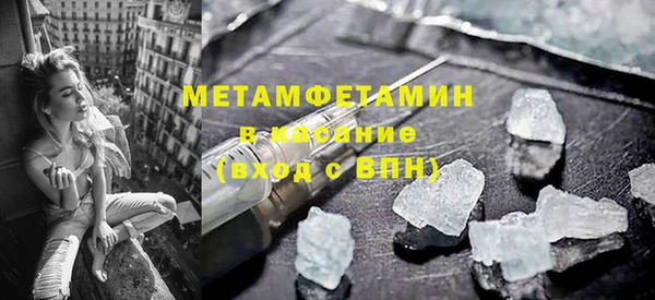 дмт Навашино