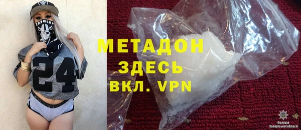 MESCALINE Абаза