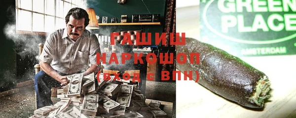 дмт Наволоки