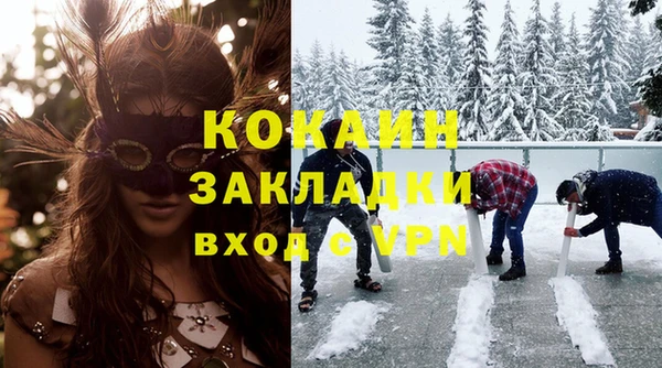 твердый Надым