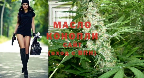 MESCALINE Абаза