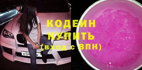 дмт Наволоки