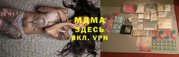 твердый Надым