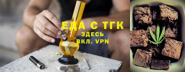 дмт Наволоки