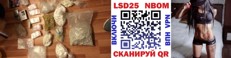 Лсд 25 экстази кислота  сколько стоит  Екатеринбург 