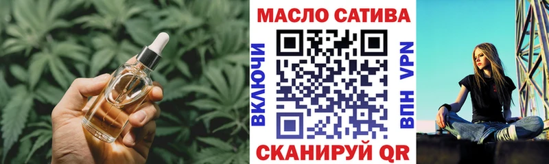 ТГК жижа  хочу   Екатеринбург 