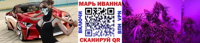 МАРИХУАНА тримм  купить наркотик  Екатеринбург 
